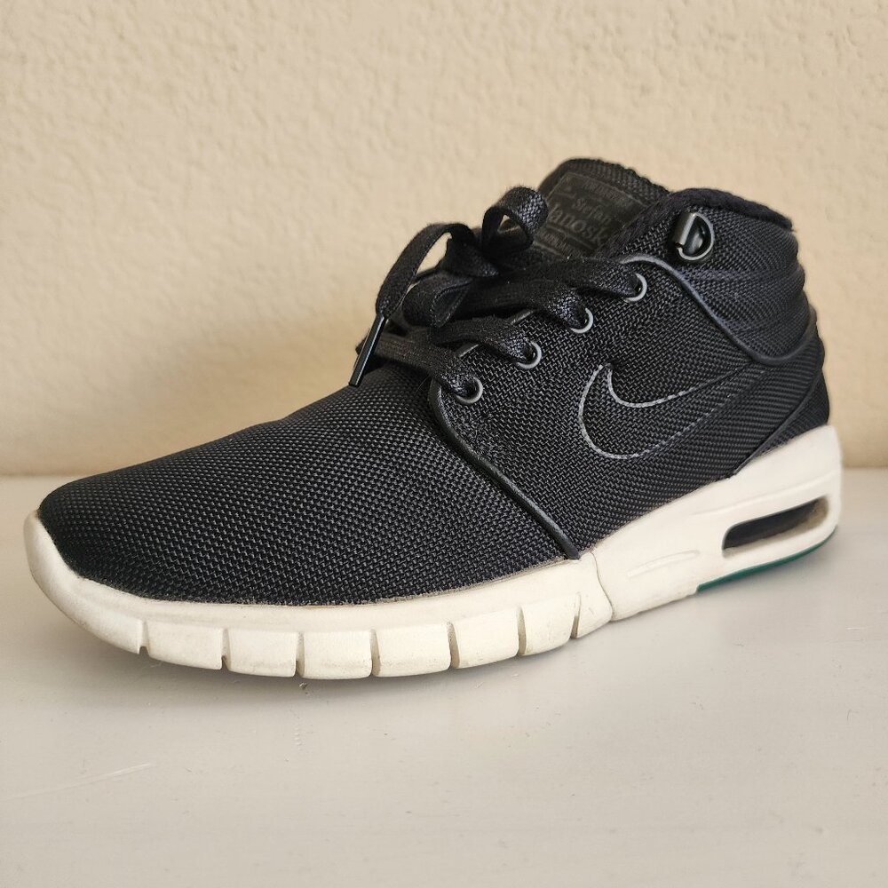 Nike SB Air Janoski 2 - Mens 4.5/Womens 6